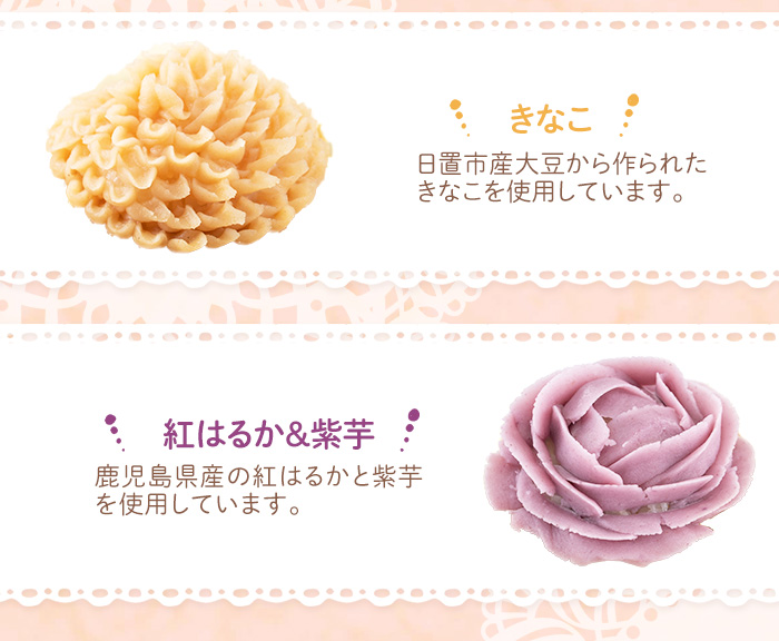 No.814 モダンOHAGI(おはぎ・6個)保存料不使用 合成着色料不使用 贈答 ギフト【atelierA】