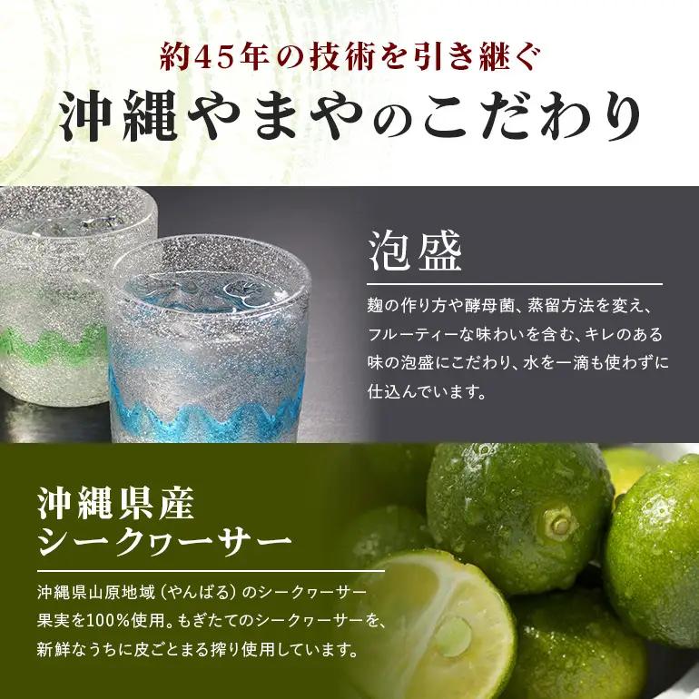沖縄やまやのバラ子500g×1袋 辛口（＋イカ100g） 明太子 辛子明太子 バラコ バラ子 大容量 ご飯のお供 小分け おかず おつまみ 業務用 冷凍 イカ イカ明太 海産物 やまや 沖縄やまや 沖