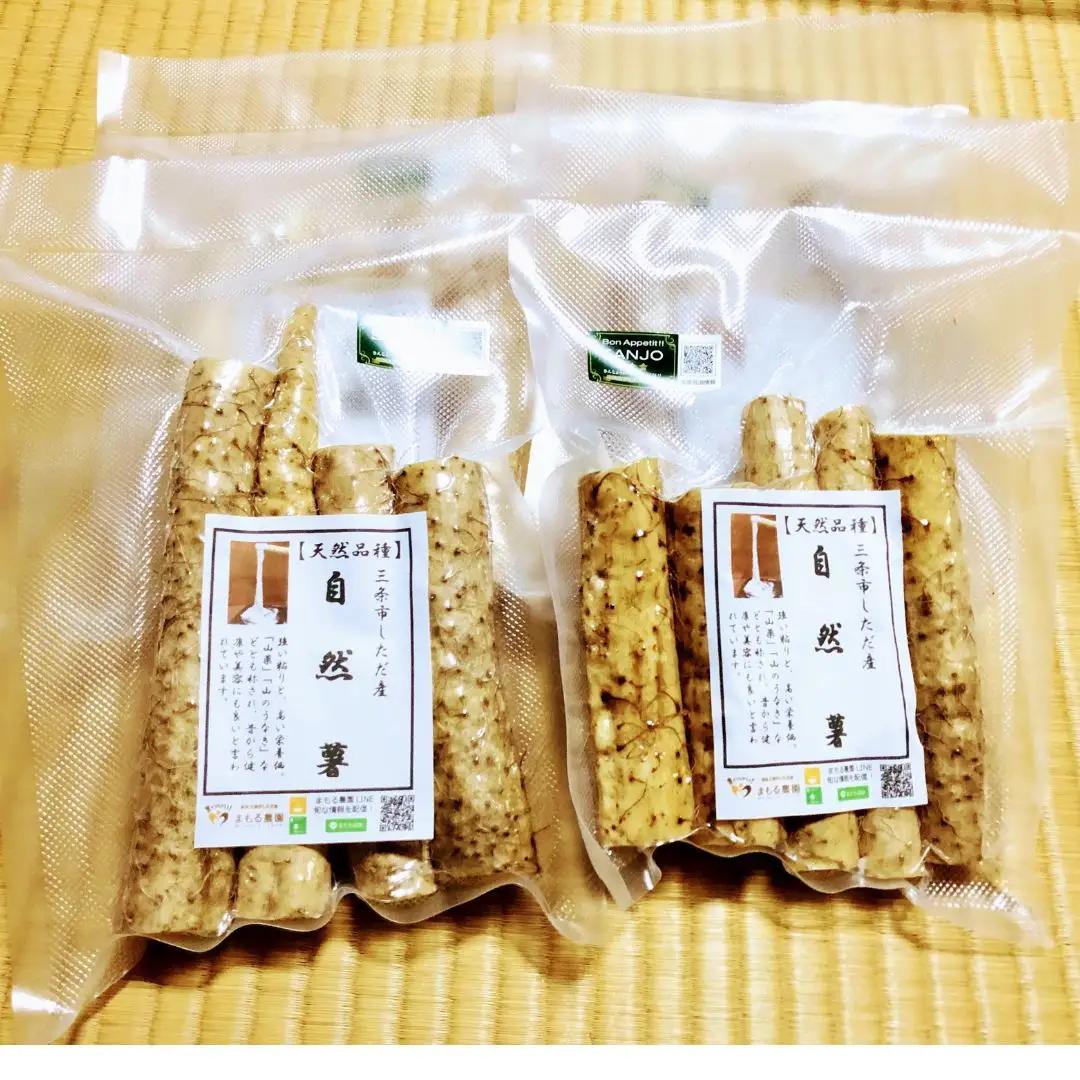 先行予約 自然薯 カットパック 約1.2kg(300g×4パック)   新潟県産自然薯  [まもる農園] 【012P048】