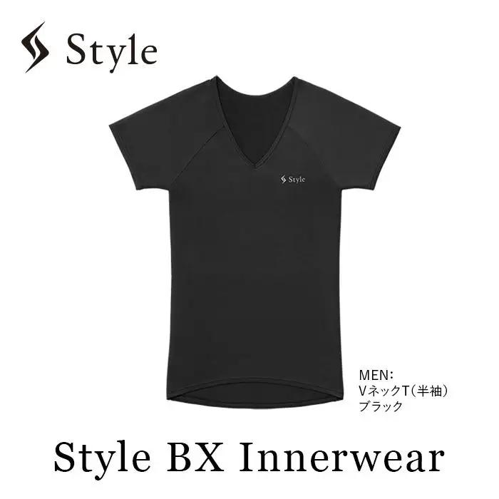 【MEN Sサイズ ブラック】Style BX Innerwear