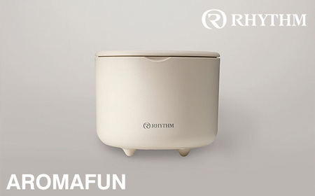 リズム アロマディフューザー AROMAFUN ベージュ　【11100-1813】