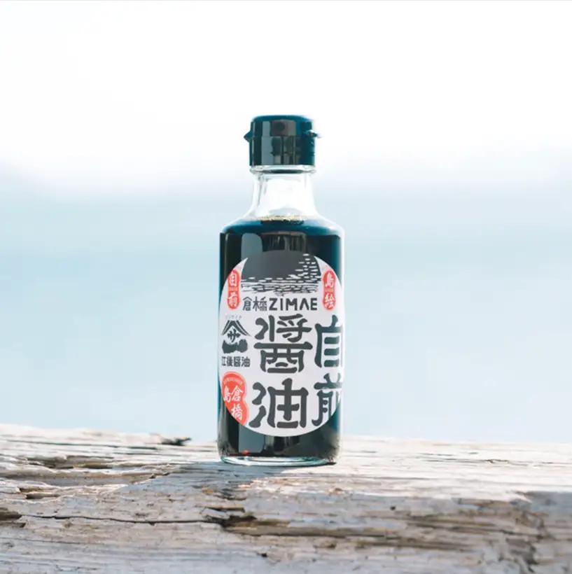 倉橋自前醤油180ml×1本　ku209-001-r