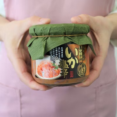 北海道産 極上の逸品 いか塩辛【瓶】270g×4個セット【配送不可地域：離島】