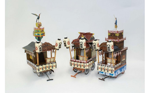 立版古（たてばんこ） 八王子の山車 ペーパークラフト3点セット | ペーパークラフト 工作 おもちゃ 祭り 送料無料 東京 八王子