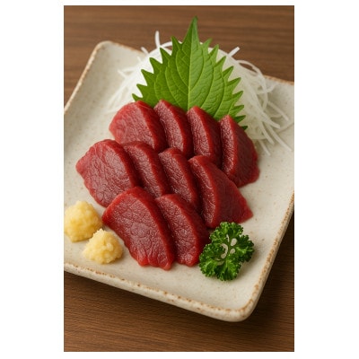 【3ヵ月毎定期便】熊本　馬刺し　赤身300g(美里町)全3回【配送不可地域：離島】【4069114】