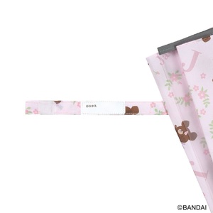 子ども傘 45cm くまのがっこう ポリエステル 雨傘 長傘 6-404