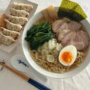 【ふるさと納税】めんつう 特選ラーメン 味比べ 12食 （醤油 味噌 塩 各4食） 食べ比べ セット 専門店の味 工場直送 生麺