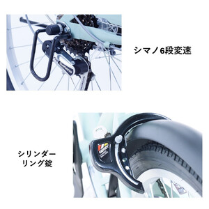 【サカイサイクル】子ども自転車26インチ ノルディックプレイ・ジュニアHNDP266HDH　フラットブルーグレー