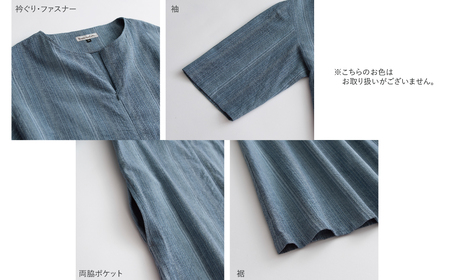 【日本製】 三河木綿 しじら織り ワンピース_L／ラベンダー【G0540】