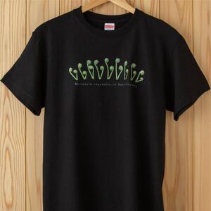 世界で唯一!着る山菜!!【こごめTシャツ・黒】綿100% 半袖 ファッション メンズ レディース 洋服 新潟  XLサイズ