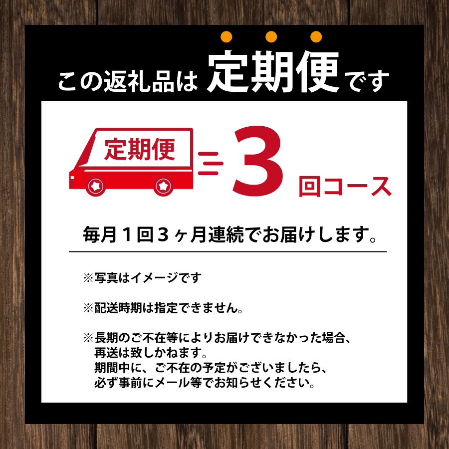 定期便 全3回  コーヒー 390ml×24本 タリーズコーヒー 無糖ブラック 飲料 飲料水 缶 プレゼント 贈答用 お歳暮 ギフト