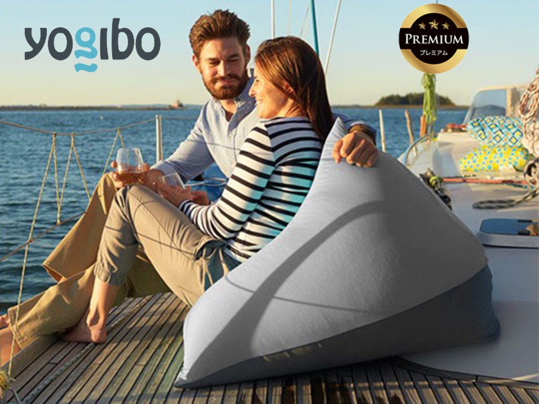 Yogibo Zoola Pyramid Premium（ヨギボー ズーラ ピラミッド プレミアム）＜ストーン＞-[G794-6]