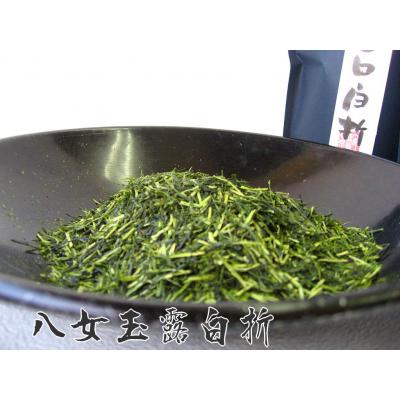 ふるさと納税 新宮町 貴重な限定品.八女玉露白折650g(130g×5袋)【八女茶】.BH010 |  | 01