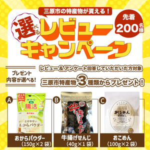 【先行受付】ひとつぶのマスカット 10個入り 5月中旬～9月中旬配送予定 共楽堂 夏季限定品 ぶどう ブドウ スイーツ デザート 和菓子 お菓子 菓子 018002