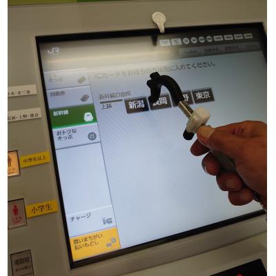 ふるさと納税 燕市 『触らないを実現!』【お助け竜ちゃん】ネイビーブルー |  | 02