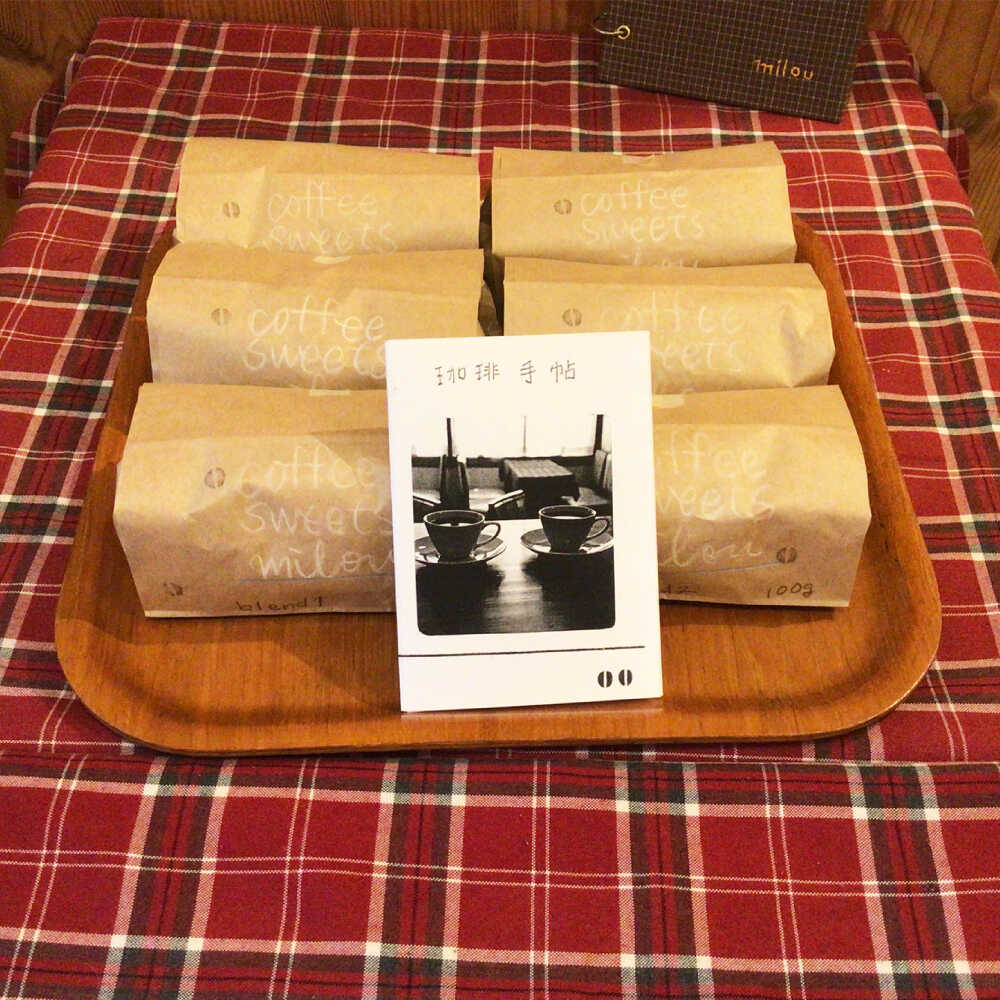 【ふるさと納税】自家焙煎極深煎り珈琲豆100g×6種 / 挽いた豆 コーヒー豆 600g 深いり　挽豆　詰め合わせ　セット　プレゼントお取り寄せ 贈答 ギフト プレゼント/恵那市/ミル[AUCX001]