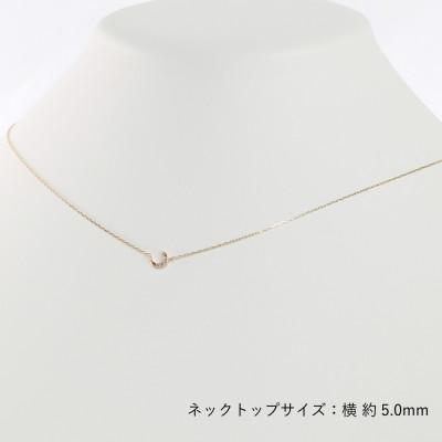 ふるさと納税 大津市 【10金 ダイヤモンドネックレス】華奢で可愛い 毎日を輝かせる 印象的 ムーンデザイン レディース |  | 03
