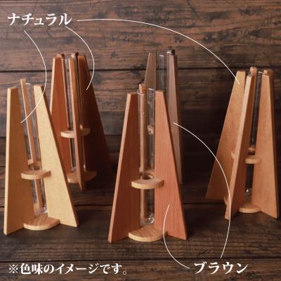 ふるさと納税 指宿市 フラワーベース(一輪挿し) 大 (IB116-002) |  | 01