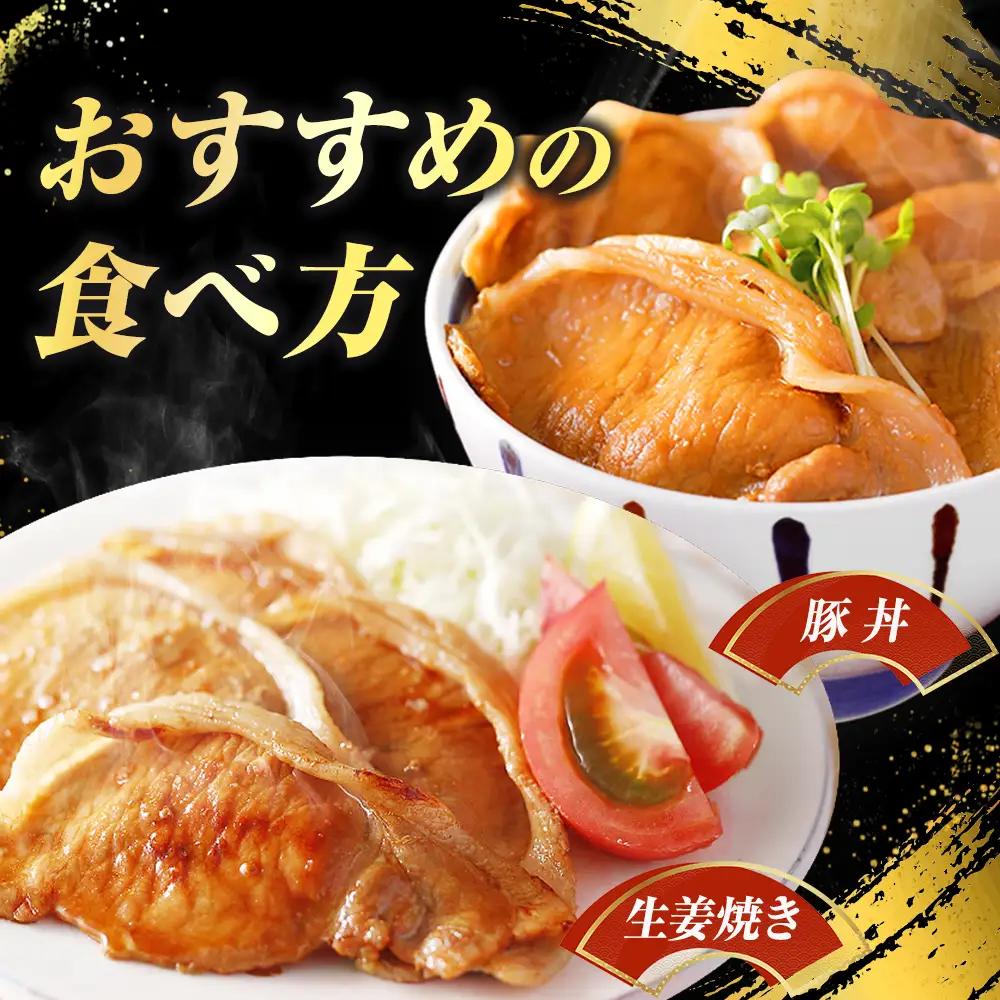 青森県産豚肉 美保野ポーク ローススライス 1kg 国産 豚肉