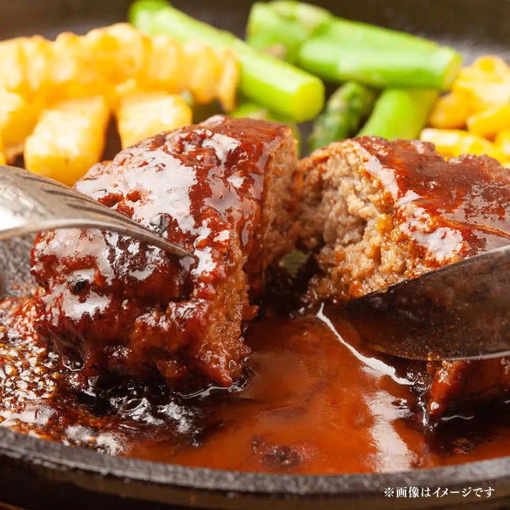 【全3回定期便】博多和牛100％ プレミアムハンバーグ 150g×4 A5 A4 冷凍 和牛 肉 牛肉 BBQ ハンバーグ 贈答品 [ABEN050]