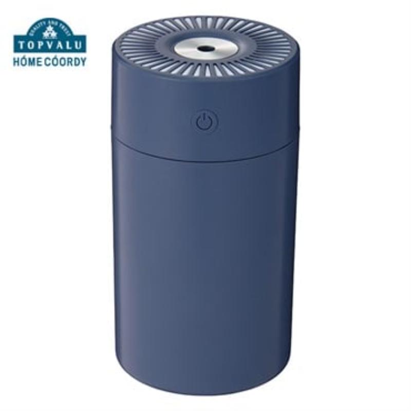【ふるさと納税】ホームコーディ　USBレインボーライト加湿器　ネイビー イオンリテール 家電
