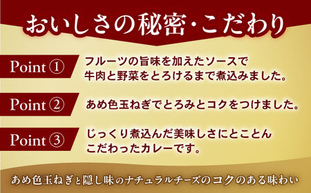 【小分け】日本ハム レトルトカレー 中辛 40食 / カレー レトルト食品 [AHAL003]