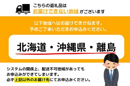 【訳ありだけど美味しい】辛子明太子 2.5㎏（500g×5袋）　C-502