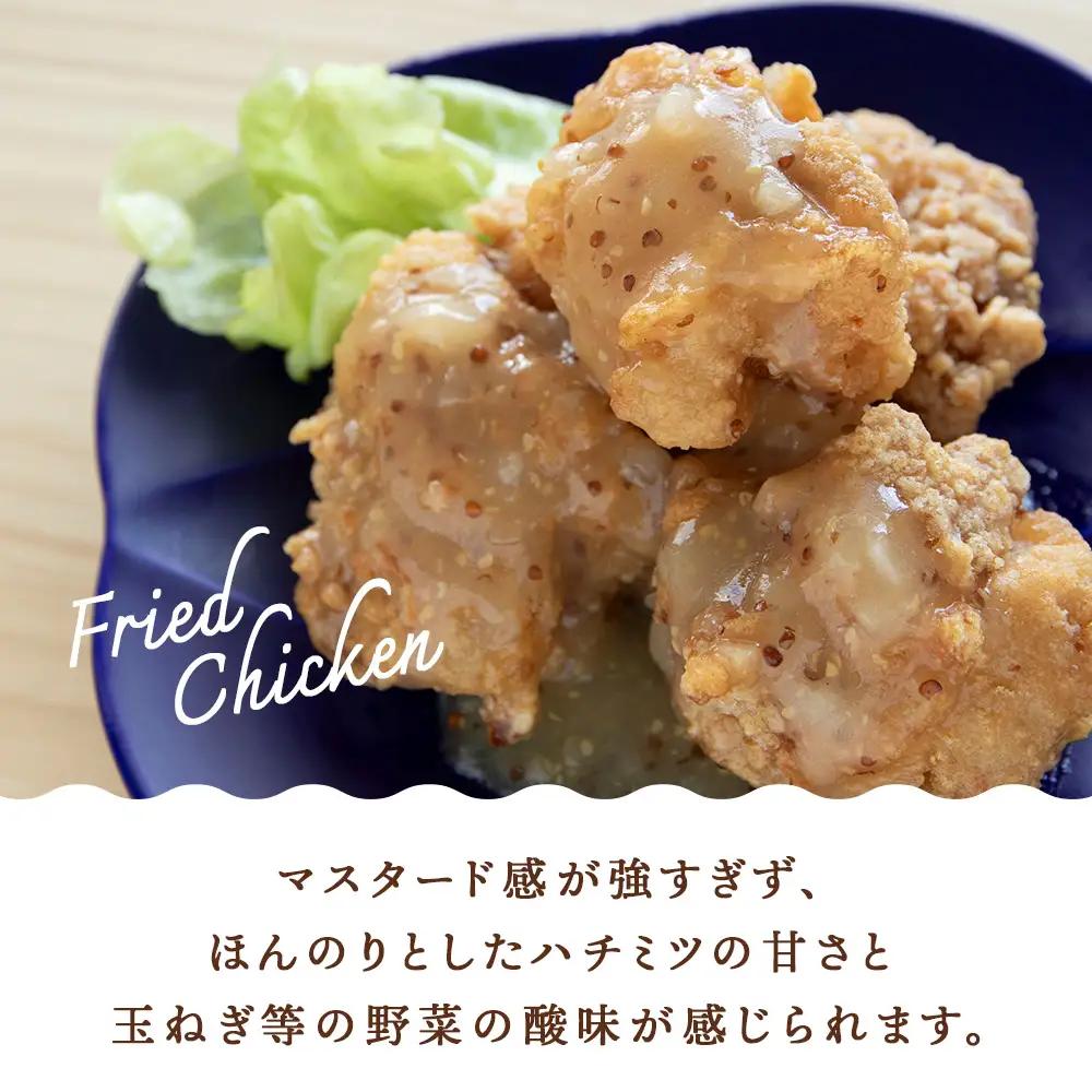 ハニーマスタード万能ソース 185ml×1本
