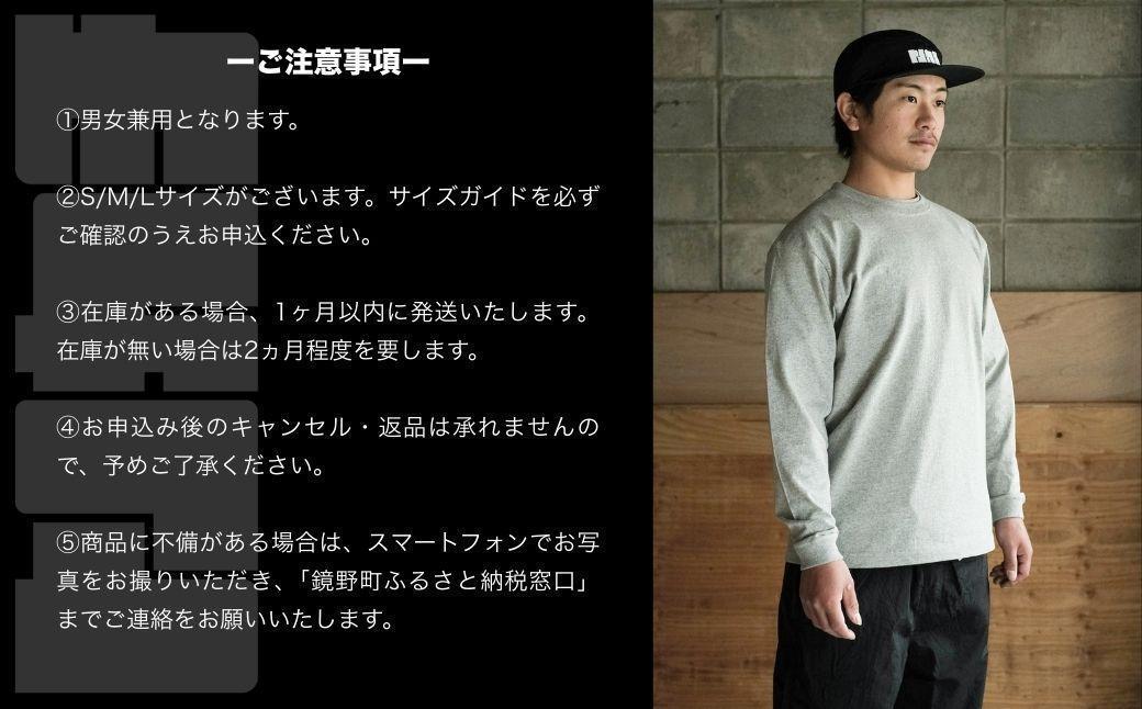＜大工集団「トンカチ」のオリジナルユニフォームシリーズ＞ TONKACHI Long T-shirts Lサイズ 050-a005-l Lサイズ