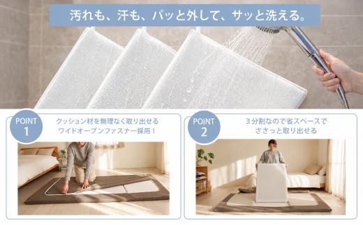 ファインエアー スゴ楽®smartマットレス シングル オーシン/ 送料無料 ファインエアーマットレス　ツイン 腰痛 福井 越前市 高反発マット 高反発 体圧分散 日本製 床置き 洗える 水洗い 通気