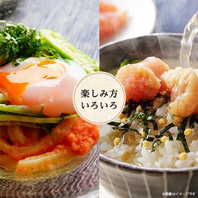 ふるさと納税 大野城市 待望の無着色!粒が自慢の千曲屋一口明太子200g×6P(計1.2キロ)お裾分けにも |  | 03