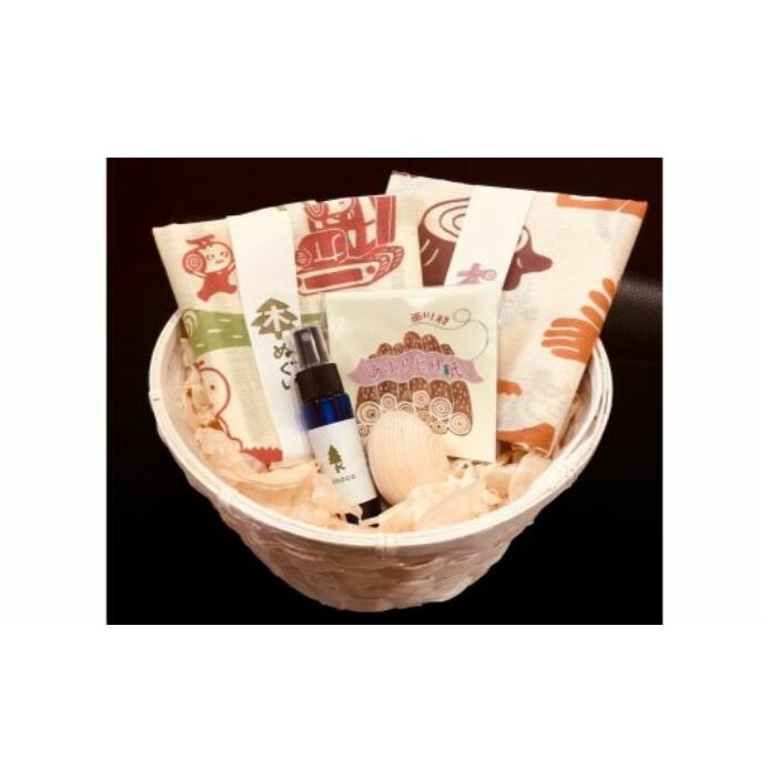 【ふるさと納税】飯能の森から恵みのいやしギフト 木ぬぐい 林業の道具[52210120] 雑貨 日用品 民芸品 工芸品 　お届け：発注後、2週間程度