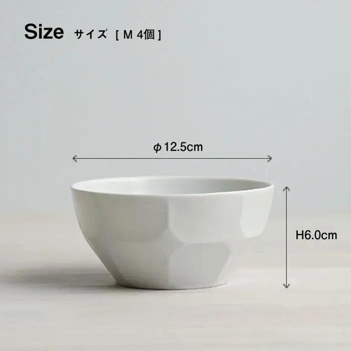【波佐見焼】ベベル ボウル シリーズ 3サイズ 10個セット 食器 小鉢 【和山】 [WB08]  波佐見焼