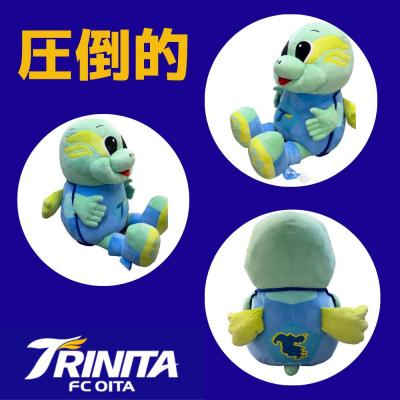ふるさと納税 豊後高田市 大分トリニータ公式マスコットぬいぐるみ圧倒的ニータン
