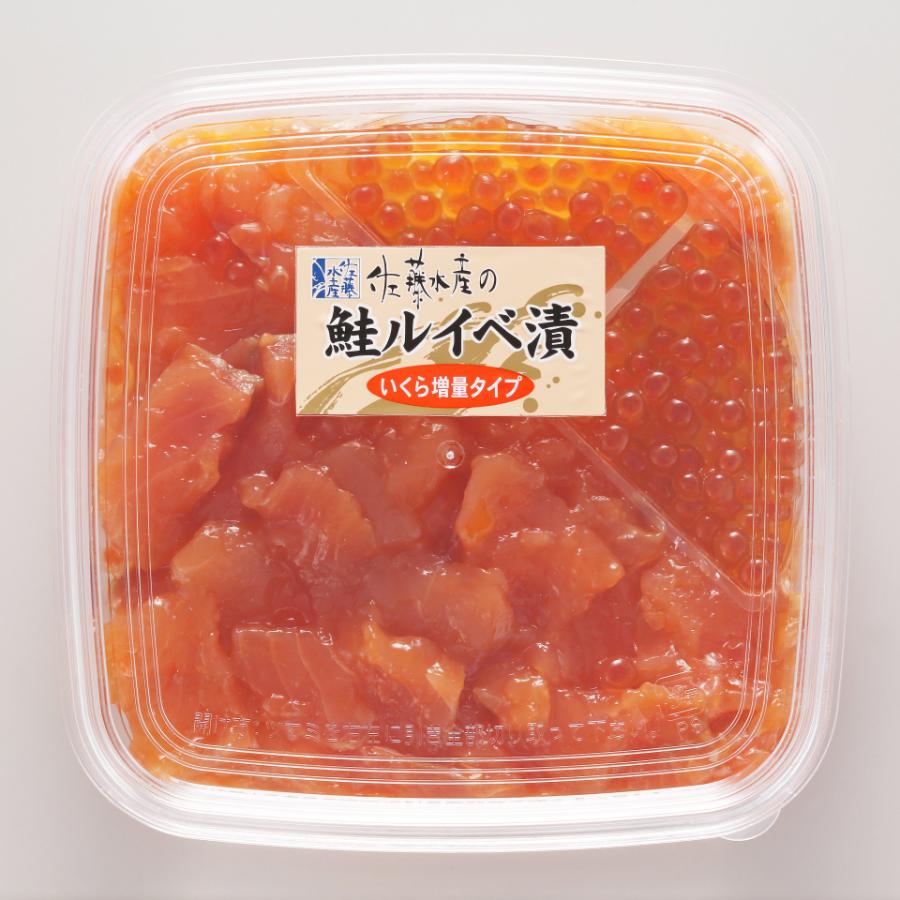 ＜佐藤水産＞AF-373いくらたっぷり鮭ルイベ漬180g