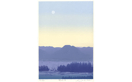 福本吉秀版画「有明月」 ｜ 版画 アート 雑貨 絵 インテリア 絵画 風景画 長野県 松川村