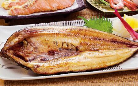 真ほっけ 開き 干し 8尾(合計約2kg) 干物