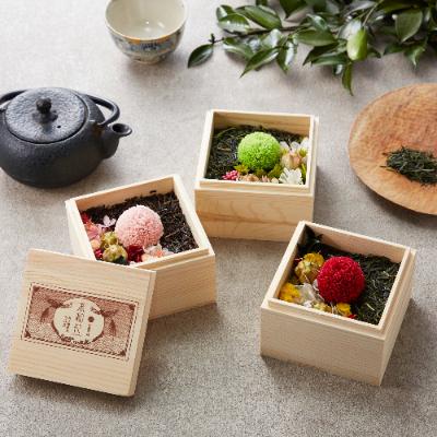 ふるさと納税 宇治市 【お花とお茶葉のアレンジメント】茶和花(宇治駅)グリーン |  | 01