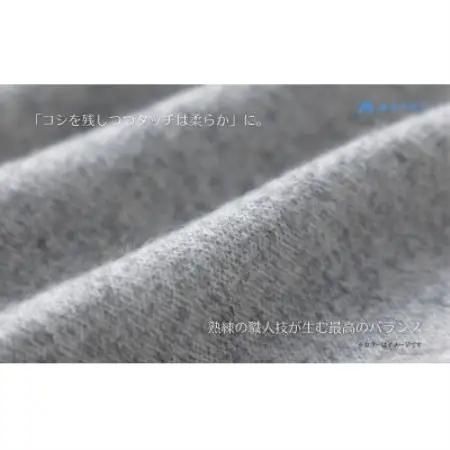 【el alto×藤巻百貨店】カシミヤ100% リブネックウォーマー(杢バーガンディー)【1732618】