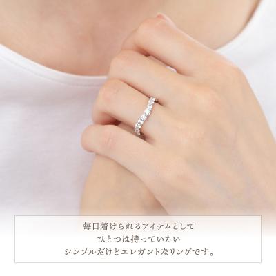 ふるさと納税 甲府市 1.0キャラット　PT950ハードプラチナ　ウェーブリング　R2141DI-P2 |  | 02