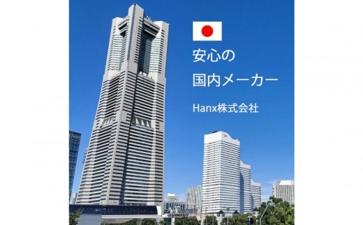Hanx-Tech HDMI切替機 3in1 HT-4K3H57BY
