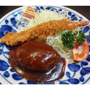 老舗お食事処「かさ松」選べる人気定食ペア(2人1組)お食事券【1120044】