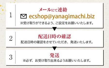 「ふくいプレミアム　福井の美食定期便　松コース」定期便　計6回[U-085046]