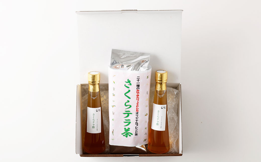 みやまカフェSPON健康セット 計800g テラ茶 テラ酢