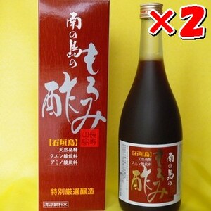 請福「南の島のもろみ酢」720ml入×2本・石垣島産【 沖縄県 石垣市 酢 お酢 調味料 もろみ酢 泡盛蔵元 麹 醸造 】SI-60