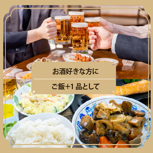 味噌汁 しじみ 12P入