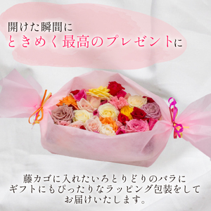バラ 風呂 薔薇 45輪 ～ 55輪 バラ バラ バラ バラ バラ 下関 山口 JI006