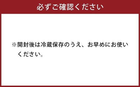 草花蜜 甘夏花 Amanatsu Neroli 120ml×3本 計360ml 甘夏みかん 香り シロップ ネロリ 甘夏シロップ フルーツシロップ【2026年6月上旬より順次発送】