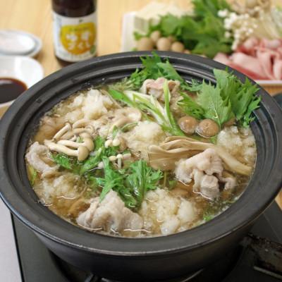 ふるさと納税 高知市 土佐山村のゆずぽん酢 ゆずづくし・しょうがポン酢セット【BS008】 |  | 01