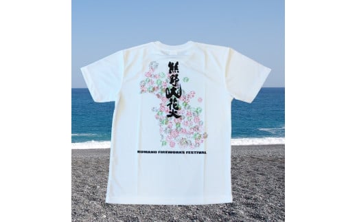 熊野大花火  オフィシャル Ｔシャツ　ホワイト（Mサイズ）【mrm0145-2】